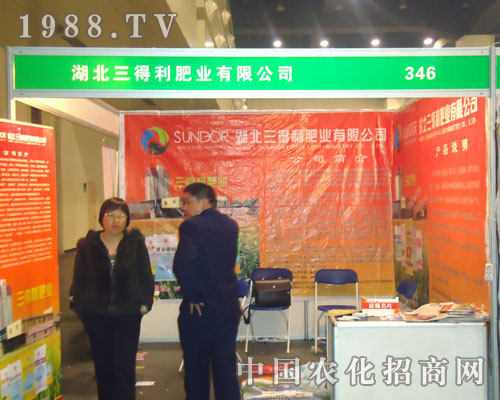 �����������ʘI(y��)�ں��Ϸ����p����(hu��)����