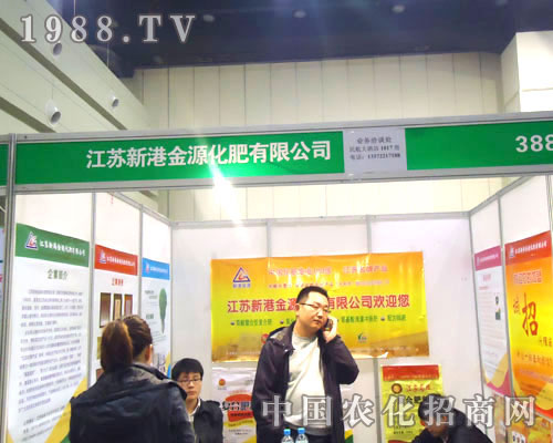 ���K�¸۽�Դ���������ݷ��ϕ�(hu��)����