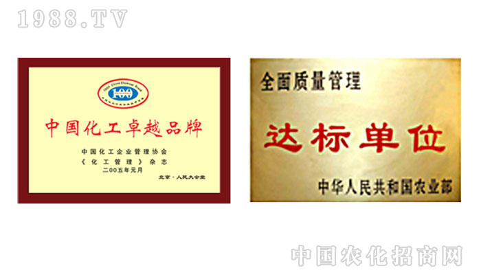 �F���_���ʘI(y��)����؟�ι�˾