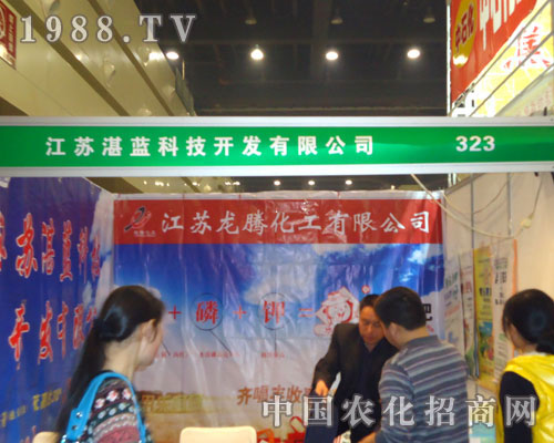 ���Kտ�{�Ƽ������ݷ��ϕ�����