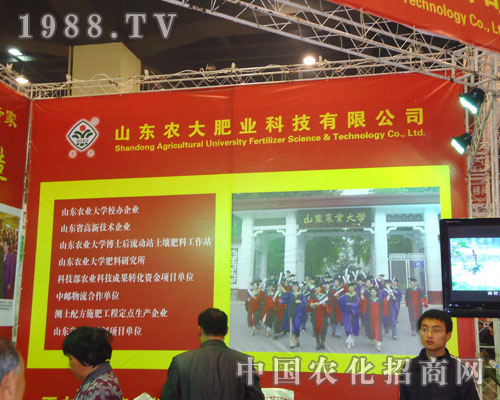 ɽ�|�r(n��ng)��ʘI(y��)�ں��Ϸ����p��������