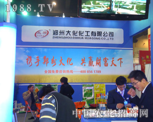 ���ݴ󻯻�������ԭ�����p����(hu��)����