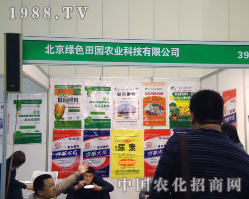 �����Gɫ��@�r(n��ng)�I(y��)�����ݷ��ϕ�(hu��)����