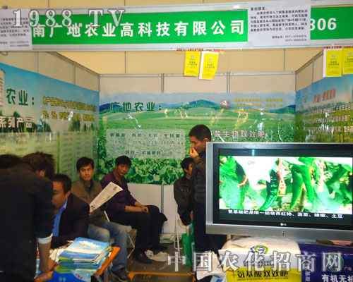 ���ϏV���r�I(y��)�����ݷ��ϕ�����