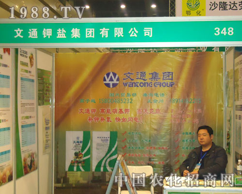 ��ͨ��}���F�����ݷ��ϕ�����