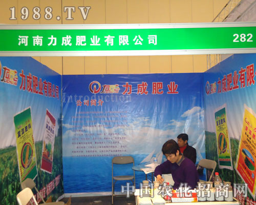 �������ɷʘI(y��)�����ݷ��ϕ�(hu��)����