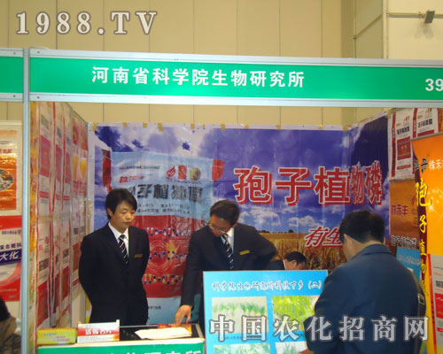 ����ʡ�ƌW(xu��)Ժ�����о��������ݷ��ϕ�(hu��)����