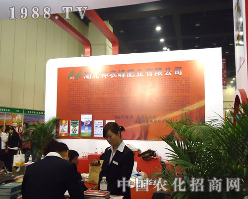 �ӱ����r(n��ng)��ʘI(y��)�����ݷ����p����(hu��)¡�����̣�