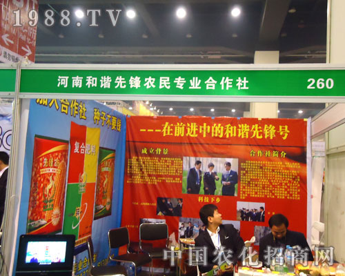 ���Ϻ��C���h�r(n��ng)��(zhu��n)�I(y��)����������ԭ�����p����(hu��)����������