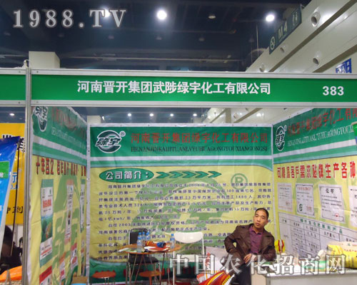 ���ϕx�_���F����ԭ�����p��������������