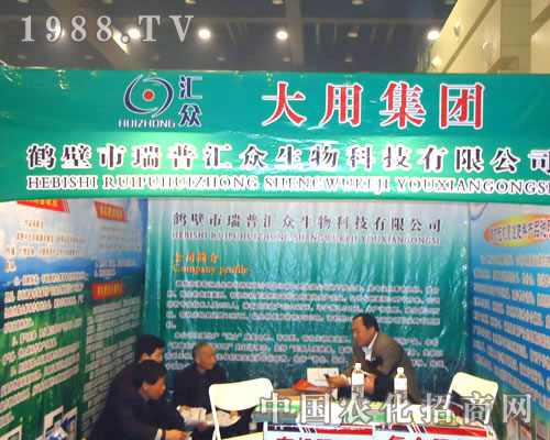 ���ՅR������Ƽ�����ԭ�����p����(hu��)����������