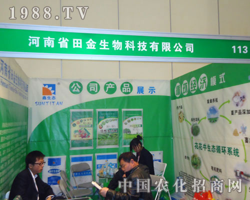 �����������Ƽ������ݷ����p����¡��������