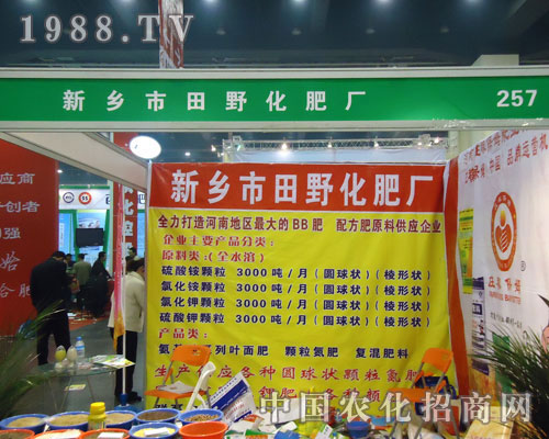 ���l(xi��ng)����Ұ�����S����ԭ�����p��������������