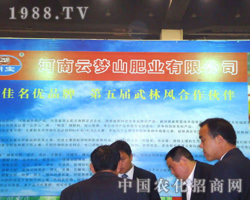 �����Ɖ�(m��ng)ɽ�ʘI(y��)�����ݷ����p����(hu��)¡��������