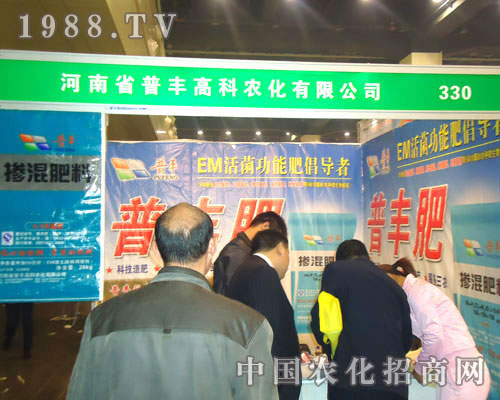 �������S����ԭ�����p����(hu��)����