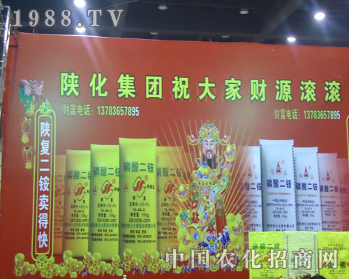 ꃻ����F(tu��n)����ԭ�����p����(hu��)����