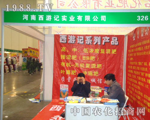 ����ӛ��(sh��)�I(y��)����ԭ�����p����(hu��)����