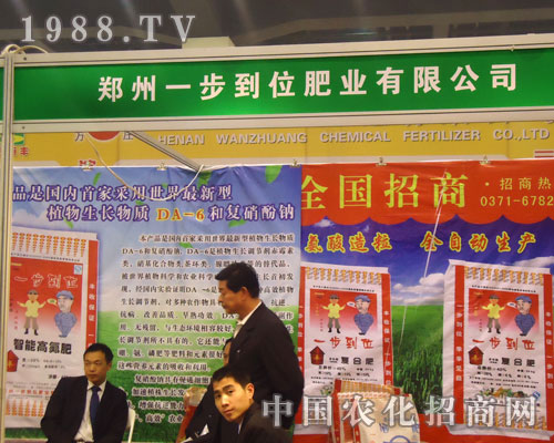 һ����λ����ԭ�����p��������