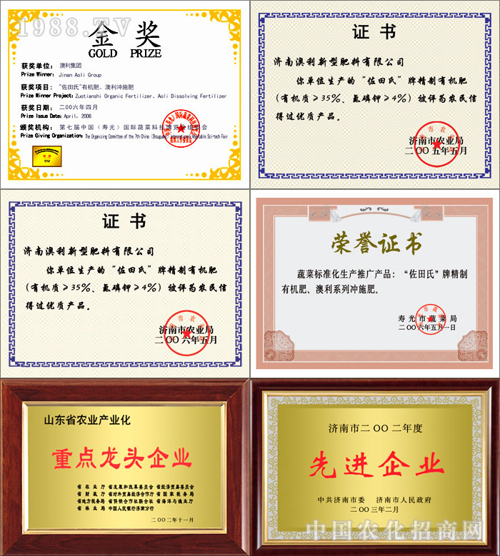 ��(j��)�������Ϸ������޹�˾