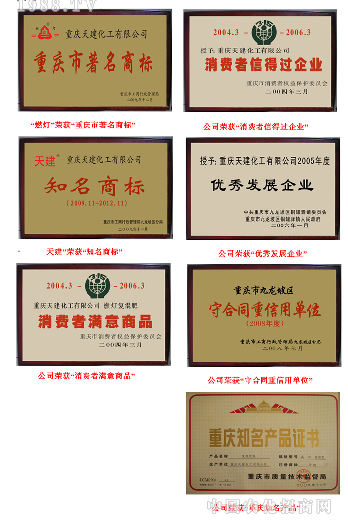 �ؑc�콨�������޹�˾