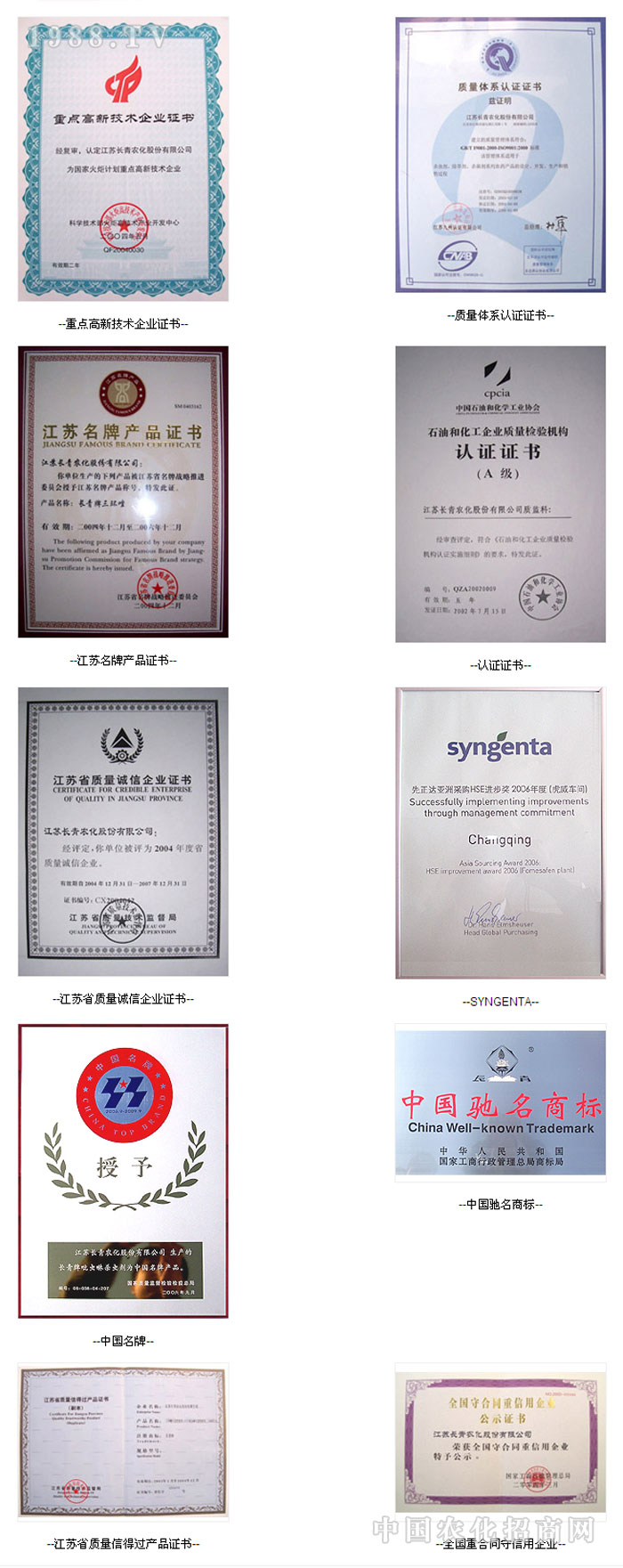 ���K�L���r���ɷ����޹�˾