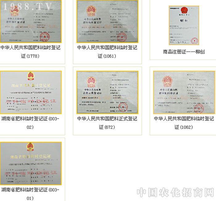 �������(chu��ng)�r�����޹�˾