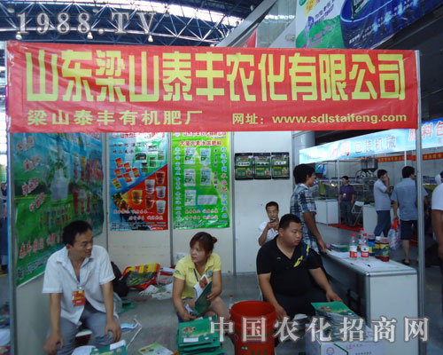 ̩�S�r(n��ng)����˾�����ݷ��ϕ�¡������