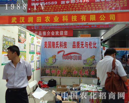 ��h���﹫˾�A���F(xi��n)�����ݷ��ϕ�