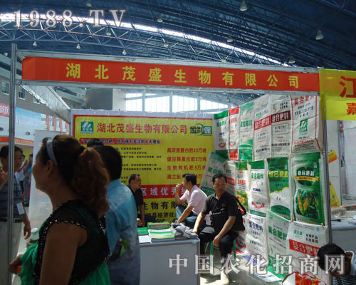 �������r(n��ng)�Y��(hu��)����ïʢ���﹫˾����L(f��ng)��