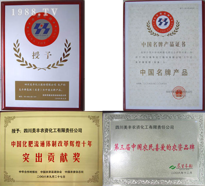 �Ĵ����S�r�Y��������؟�ι�˾