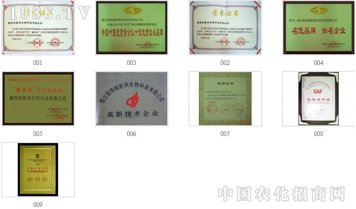 ���_(t��i)��������������Ƽ����޹�˾