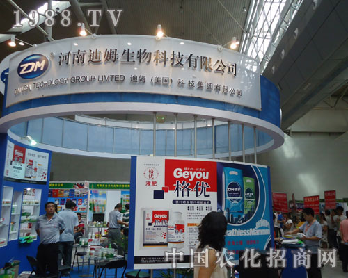 ���ϵ�ķ�����ڵ�ʮһ���½��r(n��ng)����(hu��)��������