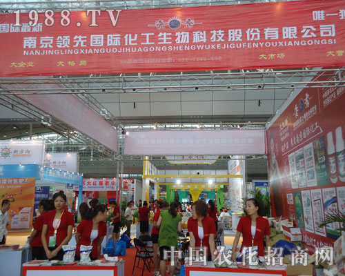 �Ͼ��I(l��ng)�ȇ��H��2011�½��r(n��ng)�Y��¡������