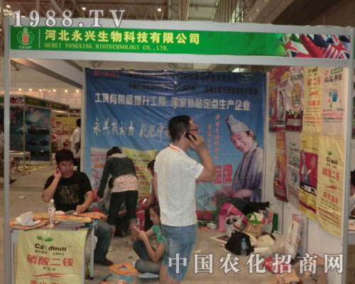 �ӱ����d���½��r(n��ng)�Y�����S�մT��