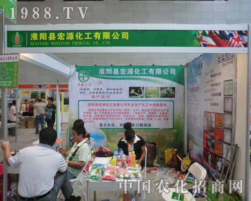 ���½��r(n��ng)������ꖿh��Դ����߳���L(f��ng)��