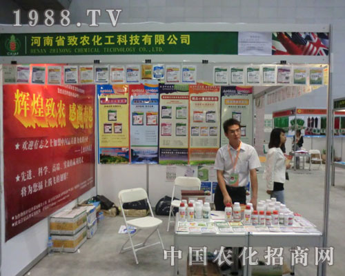 2011�½��r(n��ng)����(hu��)�������r(n��ng)������˾����ʢ�r