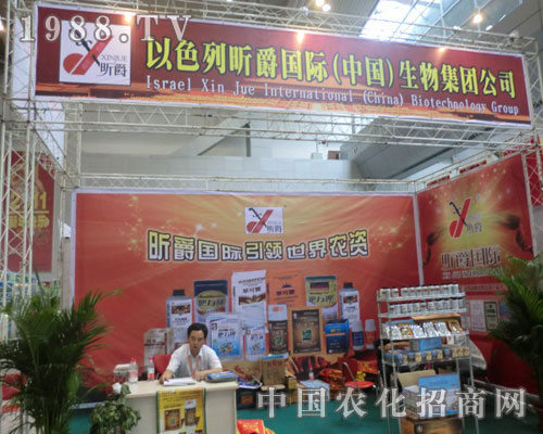 ��ɫ��꿾���˾�F(xi��n)��2011�½��r(n��ng)�Y��(hu��)