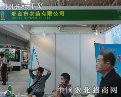 ���_���r(n��ng)ˎ��˾�F(xi��n)��2011�½��r(n��ng)�Y��