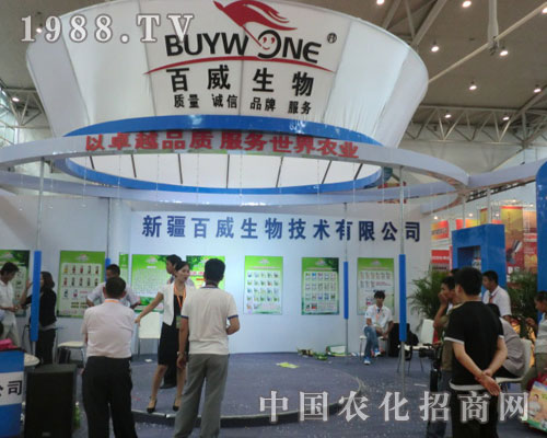 �и��������ի@�����½����������\�Q��Ч��