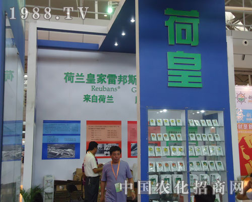 ���m�ʼ��װ�˹�V�I(y��)���F(tu��n)�����½��r(n��ng)����