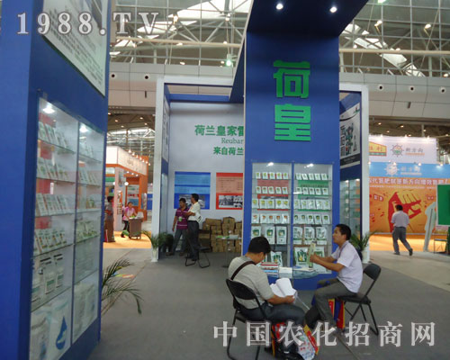 ���m�ʼ��װ�˹�V�I(y��)���F(tu��n)�����½��r(n��ng)����