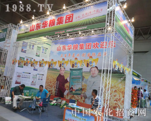 ��2011�½��r(n��ng)�Y��(hu��)ɽ�|�A�Z��˾߳���L(f��ng)��