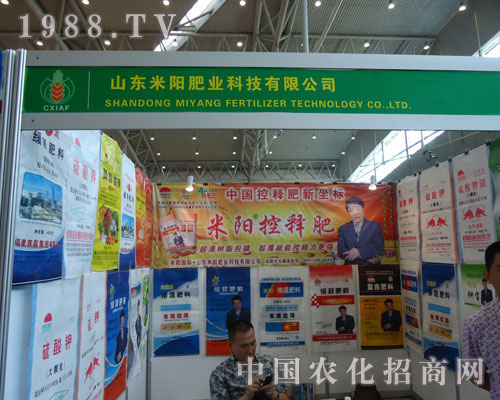 ɽ�|���(y��ng)�ʘI(y��)��2011�½��r(n��ng)�Y��(hu��)¡������