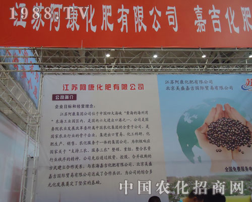 ��2011�½��r(n��ng)�Y��(hu��)���K��������߳���L(f��ng)��