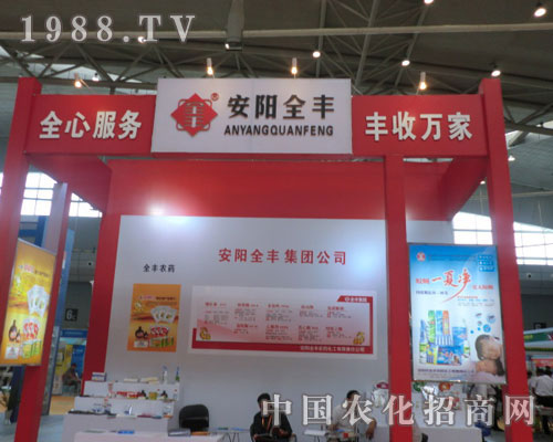 ��2011�½��r�Y�����ȫ�S��˾߳���L��