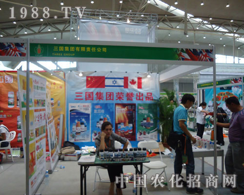 ����(gu��)���F(tu��n)��2011�½��r(n��ng)�Y��(hu��)¡������