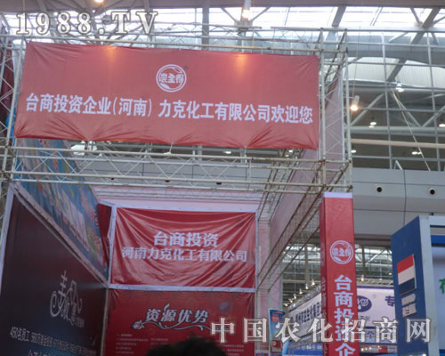 ���˻�����˾�F(xi��n)��2011�½��r(n��ng)�Y��(hu��)