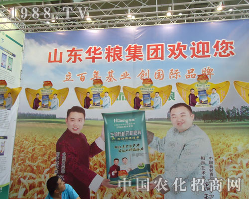 ɽ�|�A�Z�����ڵ�ʮһ���½��r(n��ng)������������