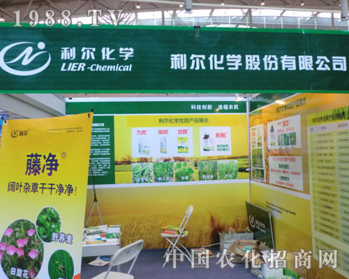 2011�½��r(n��ng)�����������W(xu��)�ɷ����޹�˾����ʢ�r