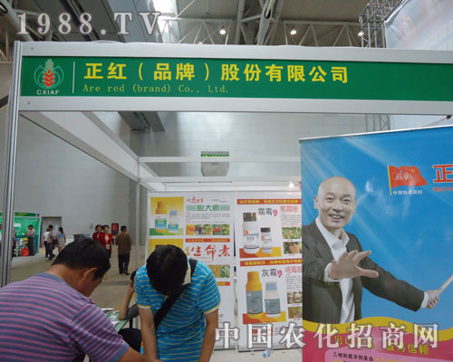 ���t��Ʒ�ƣ��ɷ���������2011�½��r(n��ng)�Y��(hu��)